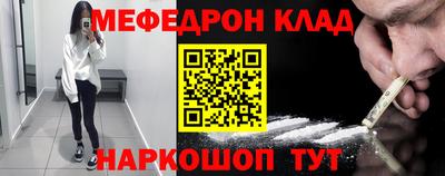 мдпв Комсомольск-на-Амуре