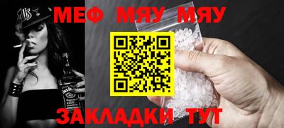мдпв Комсомольск-на-Амуре