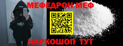 бутик Коммунар