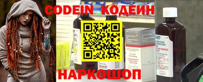 мдпв Комсомольск-на-Амуре