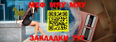 гидропоника Конаково