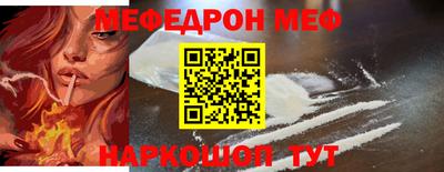 гидропоника Конаково