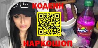 гидропоника Конаково