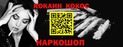 гидропоника Конаково
