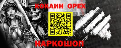 бутик Коммунар
