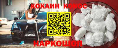 гидропоника Конаково