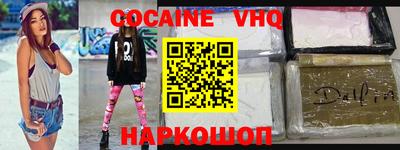 гидропоника Конаково