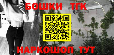 гидропоника Конаково