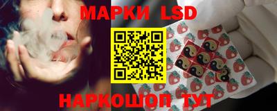 гидропоника Конаково