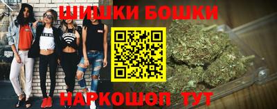 гидропоника Конаково