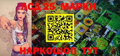 бутик Коммунар