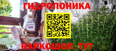 мдпв Комсомольск-на-Амуре