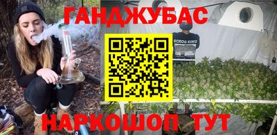 гидропоника Конаково