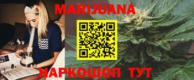 гидропоника Конаково
