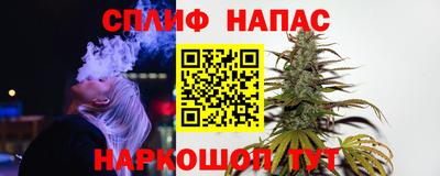 мдпв Комсомольск-на-Амуре