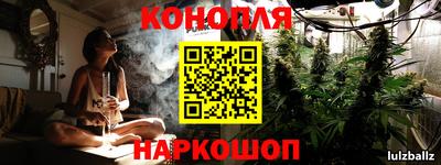 бутик Коммунар