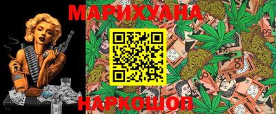 мдпв Комсомольск-на-Амуре