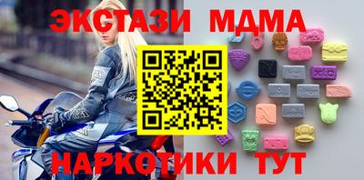 гидропоника Конаково