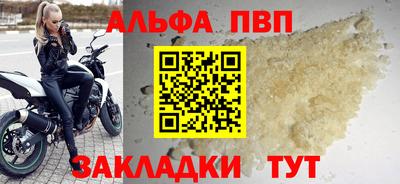 мдпв Комсомольск-на-Амуре