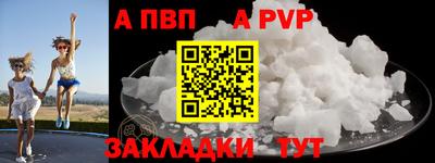 бутик Коммунар