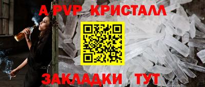 бутик Коммунар