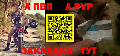 гидропоника Конаково