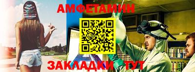 бутик Коммунар