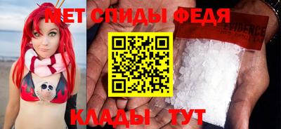 мдпв Комсомольск-на-Амуре