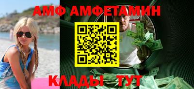 бутик Коммунар
