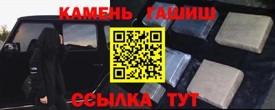 мдпв Комсомольск-на-Амуре