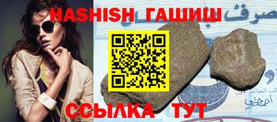 гидропоника Конаково