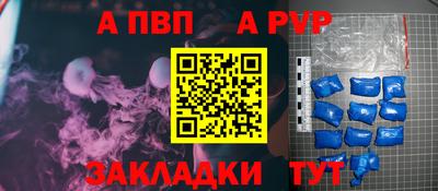гидропоника Конаково