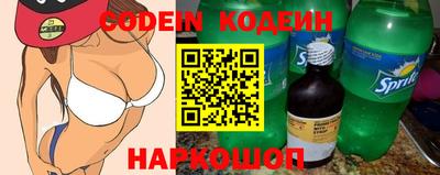 гидропоника Конаково