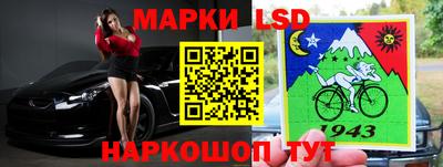бутик Коммунар