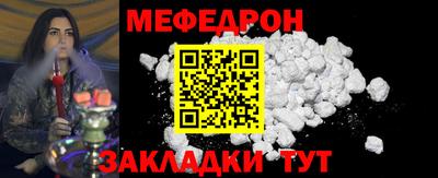 мдпв Комсомольск-на-Амуре