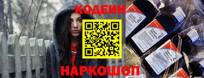 мдпв Комсомольск-на-Амуре