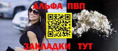 гидропоника Конаково