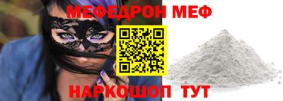 бутик Коммунар