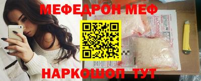 бутик Коммунар