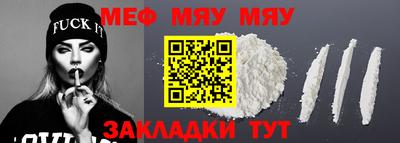 мдпв Комсомольск-на-Амуре